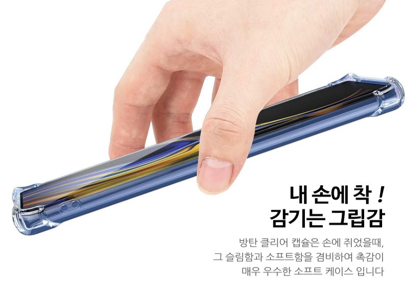 thumbnail-7